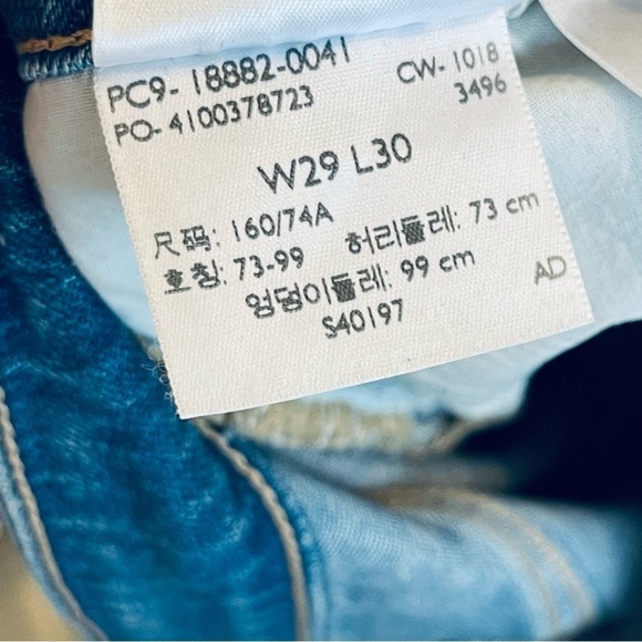 Levi's Premium 721 High Rise Skinny Distressed Jeans sz 29 Waterless Sustainable - Picture 8 of 14